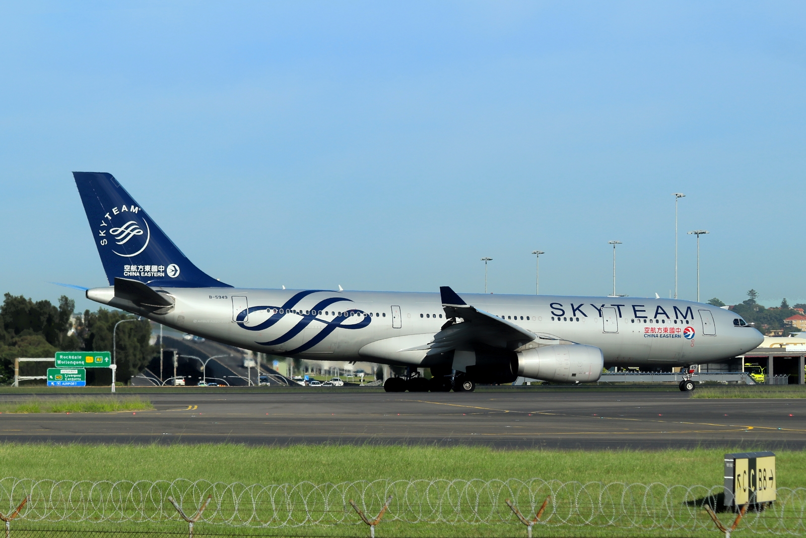 B-5949 (1537) 2014 Airbus A330-243