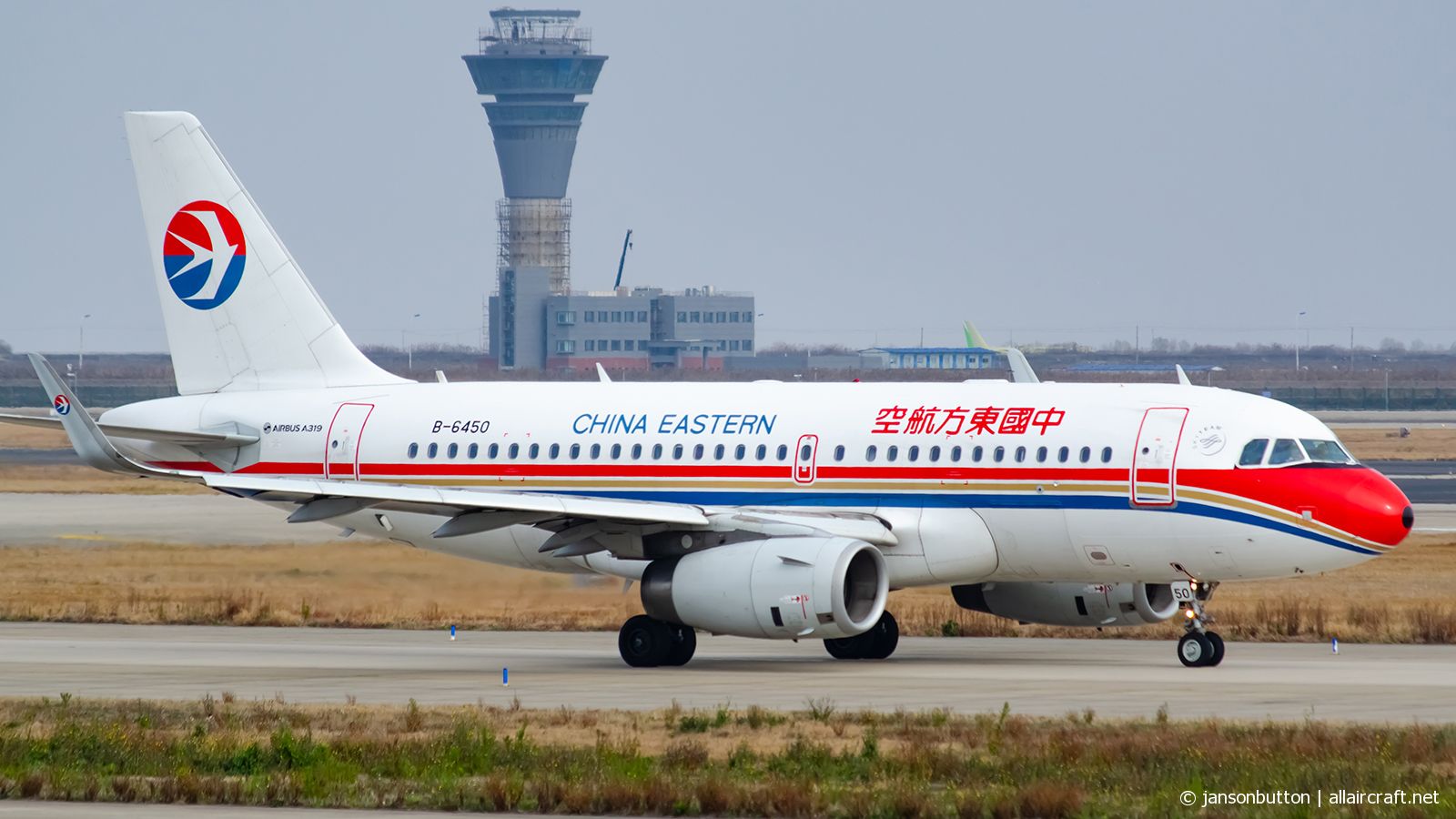 B-6450 (5700) 2013 Airbus A319-133