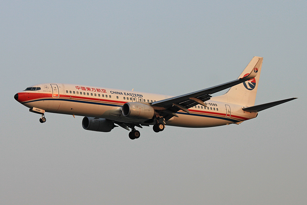 B-5589 (040949) Boeing 737-89P