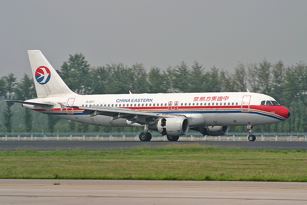 B-2379 (967) 1999 Airbus A320-214