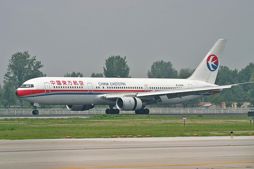 B-2569 (028149) Boeing 767-3W0ER