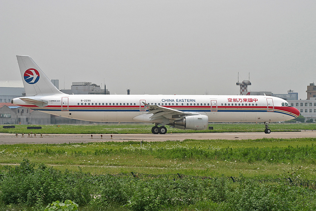 B-2290, (cn 2315), Airbus A321-211
