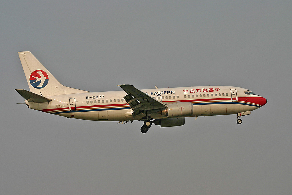B-2977 (028560) Boeing 737-36N