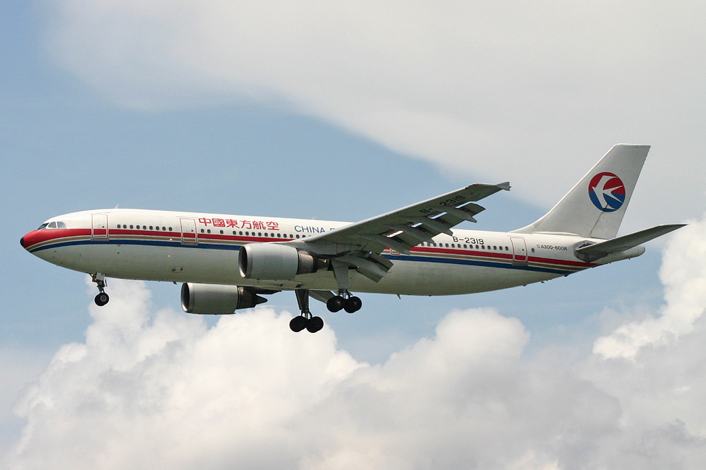 B-2319 (732) 1994 Airbus A300B4-605R