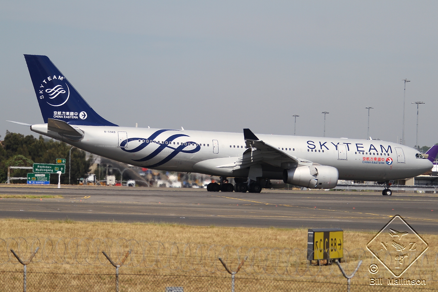 B-5949 (1537) 2014 Airbus A330-243