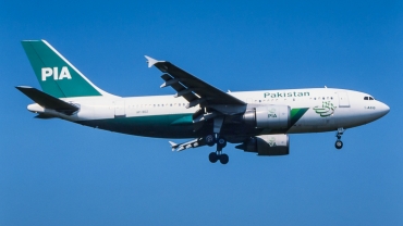 AP-BDZ (585) 1991 Airbus A310-308