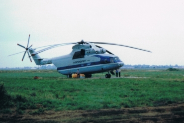 CCCP-06341 (cn 000) Mil Mi-26 T