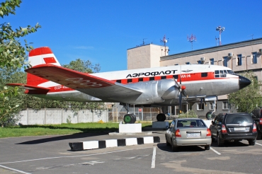 CCCP-41835 (cn ..1824) Ilyushin Il-14T