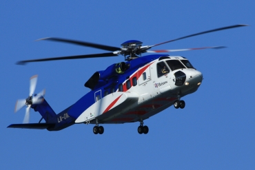 LN-ONS (92-0043) 2007 Sikorsky S-92A
