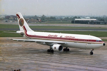 SU-GAZ (616) 1991 Airbus A300B4-622R