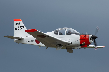 6337 (37) Fuji T-5