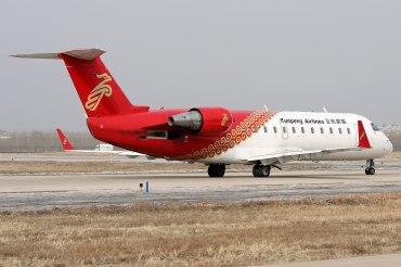 B-7693 (7239) 2006 Bombardier CRJ-900
