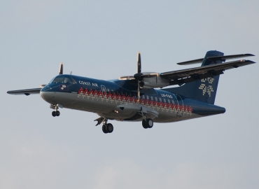 LN-FAO (145) 1989 ATR-42-320