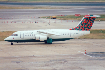 G-MIMA (E2079) 1987 British Aerospace BAe-146-200