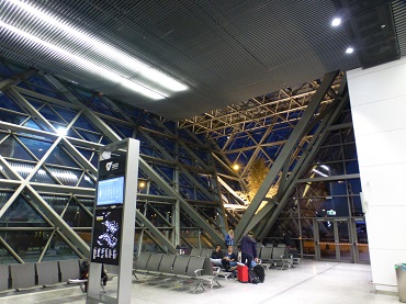 Cracow - Balice (KRK/EPKK) Poland