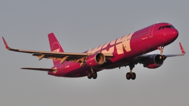 TF-NOW (7715) 2017 Airbus A321-211(WL)