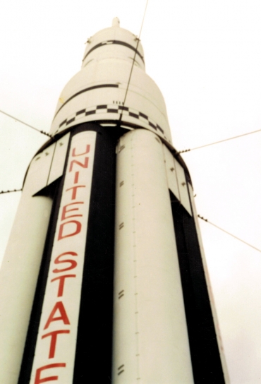 Alabama Space Center