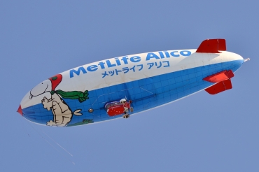 N614LG, (cn 14), American Blimp Corporation A-60R