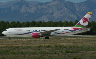 UP-B6703 (30597) 2000 Boeing 767-3328ER)