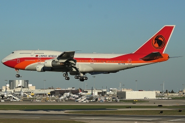 D2-TEB (23751) 1987 Boeing 747-357M