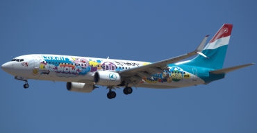 LX-LGU (41047) 2012 Boeing 737-8C9WL