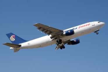 SU-GAC (255) 1983 Airbus A300B4-203(F)