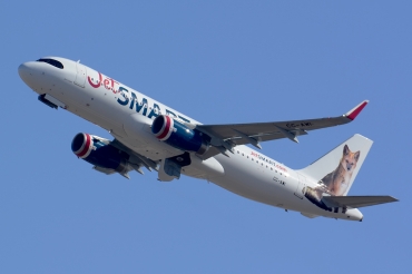 CC-AWI (8730) 2019 Airbus A320-232(WL)