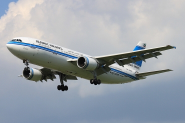 9K-AME, (cn 721), Airbus A300B4-605R