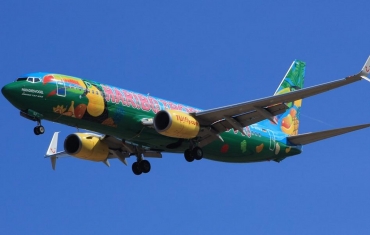 D-ATUJ, (cn 39923), Boeing 737-8K5