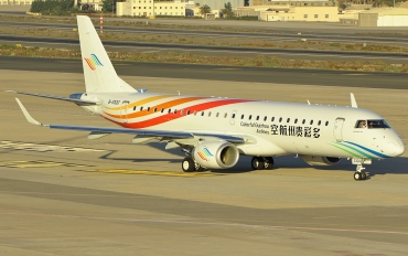B-3320 (19000744) Embraer 190-100LR