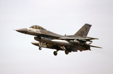 84-1295 (5C-132) 1984 General Dynamics F-16C Fighting Falcon