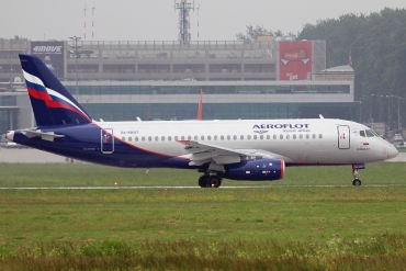 RA-89007 (cn 95015) Sukhoi Superjet 100