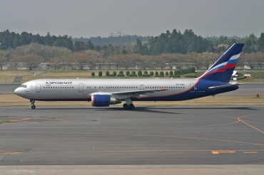 VP-BAV (cn 30107) Boeing 767-36NER
