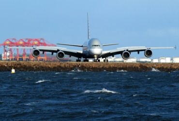 A7-APH (197) 2016 Airbus A380-861