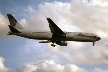 A4O-GI (24485) Boeing 767-3P6/ER