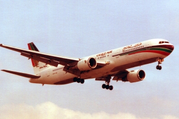 A4O-GN (24985) Boeing 767-3P6/ER