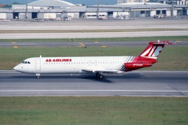 G-AVMW (cn 0150) BAC 1-11 Series 510ED