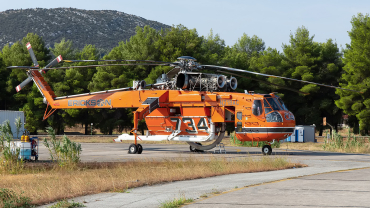 N218AC (64033) 1967 Sikorsky S64E Skycrane