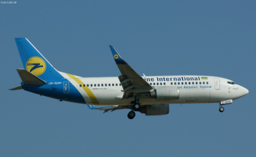 UR-GAH (29130) 1999 Boeing 737-32Q(WL)