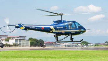 62352 (5147) Enstrom 480B