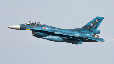 93-8549 (1049) Mitsubishi F-2A