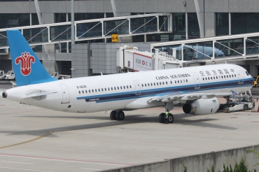 B-6626 (4189) 2010 Airbus A321-231
