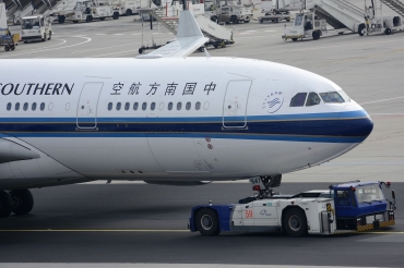 B-6547 (1309) 2012 Airbus A330-223