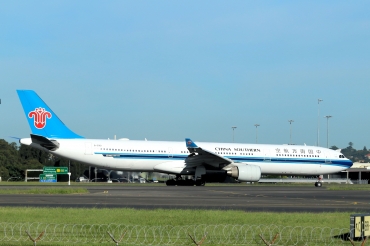 B-5951 (1536) 2014 Airbus A330-323