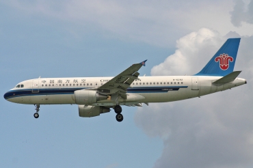 B-6292, (cn 2960), Airbus A320-214