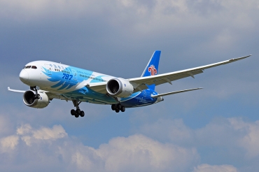 B-2727 (034925) Boeing 787-8 Dreamliner