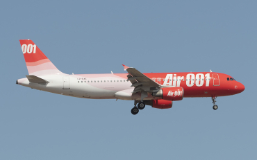 LZ-EAE (1009) 1999 Airbus A320-214