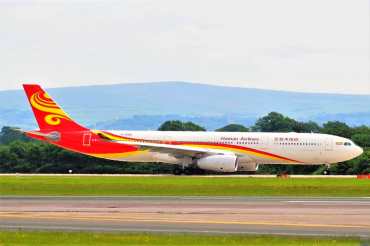 B-1098 (1875) 2018 Airbus A330-343