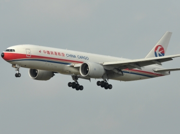 B-2079, (cn 37715), Boeing 777-F6N