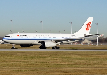 B-5925 (cn 1434) Airbus A330-243